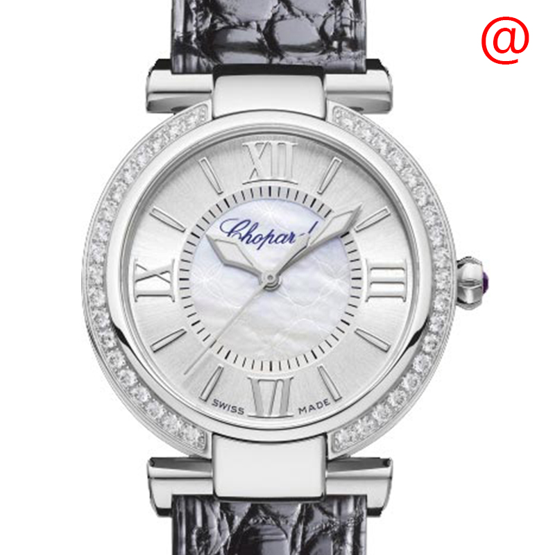 NEW CHOPARD IMPERIALE 388563-3007